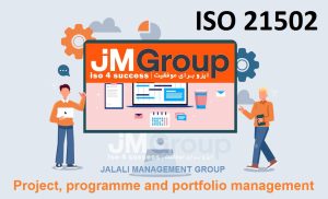 گواهینامه ISO 21502