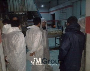 ممیزی HACCP