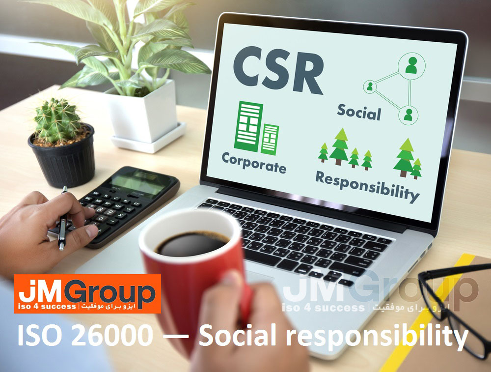 ISO 26000